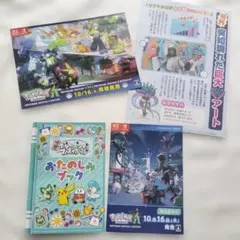 MK様 リクエスト 2点 まとめ商品 - メルカリ