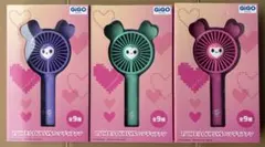 TWICE LOVELYS ハンディファン GiGO限定 3種セット - メルカリ