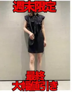 treat ürself Black swan mini dress - メルカリ