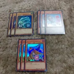 遊戯王 スタンプエディション ウルトラレア　セット