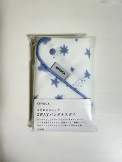 Item thumbnail for item a27d905a-acd0-4290-aa1d-b5826239b6fd