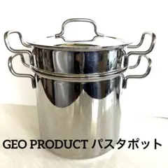 GEOジオプロダクト パスタポット21cmのサムネイル