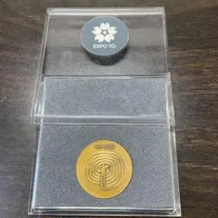 2025年最新】万博1970の人気アイテム - メルカリ