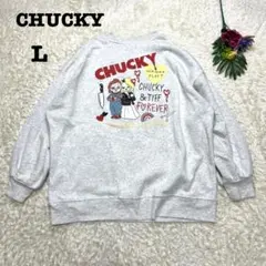 チャイルドプレイ　チャッキー　トレーナー　バックプリント　グレー　ゆったり　L