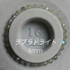 Item thumbnail for item 39f0500d-03ad-4e66-99c2-241386158e6d