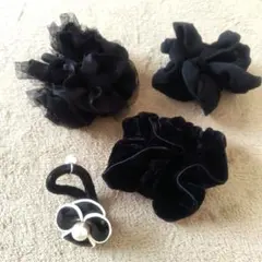 ブラック ヘアゴム・シュシュ まとめて