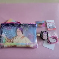 マツケン キティ しまむら コラボ ポーチ ヘアピン セット