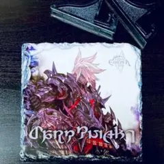 2025年最新】エオカフェ 石板の人気アイテム - メルカリ