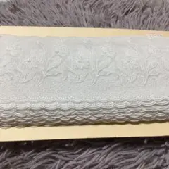 レース　約12m