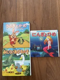 Item thumbnail for item c68144f4-51f6-49e5-a851-8e9789907f53