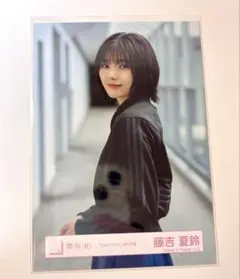 2026年最新】藤吉夏鈴 start over mvの人気アイテム - メルカリ