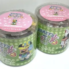 【未使用】ディズニー イースター2015 ナノブロック2種セット