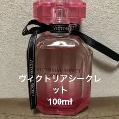 【新品未開封】ヴィクトリアシークレット ボムシェル ホリデー 100ml 新品未開封】ヴィクトリアシークレット ボムシェル ホリデー 100ml