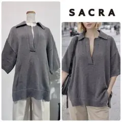 Item thumbnail for item add27cbc-e550-403b-9330-1ccbfa858080