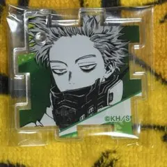 心操人使 アクリルパズル