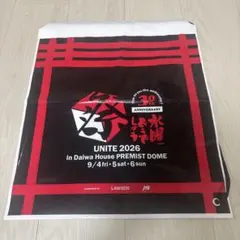 水曜どうでしょう 30周年 UNITE 2026 会場配布バッグ
