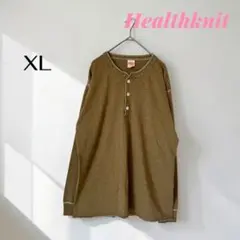ヘルスニット ヘンリーネックロンT（XL）USコットン カットオフ 杢ブラウンのサムネイル
