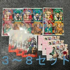 最強ジャンプ 2026年1月号 付録セット 僕のヒーローアカデミア　ヒロアカ