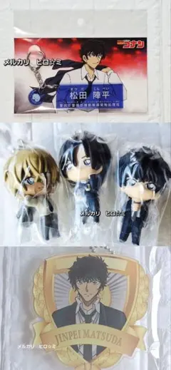 “sato.”様 リクエスト 3点 まとめ商品