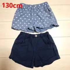 motherways　ショートパンツ　2枚セット　デニム　リボン