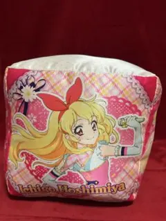 Item thumbnail for item d849caff-26e0-4865-91d5-58f39f45fc2d