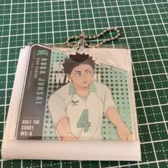 ハイキュー アクリルキーホルダー 岩泉一