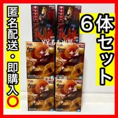 NARUTO ナルト　疾風伝　フィギュア　デイダラ　我愛羅