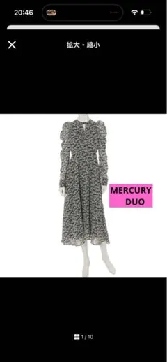 MERCURY DUO 花柄ロングワンピース 長袖