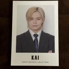 カイ 社員証風トレカ