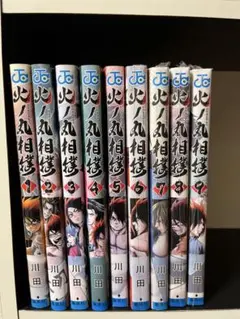 武装錬金 全10巻セット - メルカリ