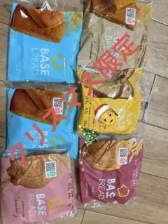 Item thumbnail for item 761707f0-5dbb-4275-8e77-9d6617009239