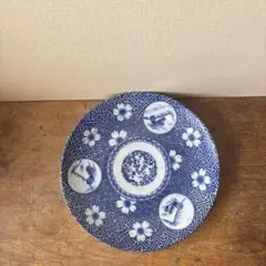 Item thumbnail for item 7b3a8513-a865-434a-a03a-6b2a7452f732