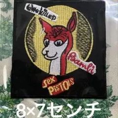 Item thumbnail for item 9139b15e-0175-44b1-be73-1314f6ad3dbc