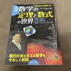 Item thumbnail for item 8e59e148-0b5b-40d4-a0f3-82c1f8dcd802