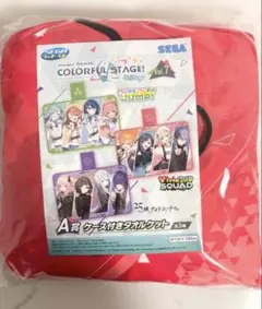 新品未開封　セガ ラッキーくじ プロセカ vol.7 A賞タオルケット ビビバス