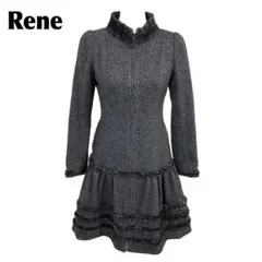 【美品】 Rene センタージップウール コート アンゴラカシミヤ混 32のサムネイル