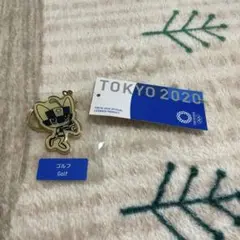 Tokyo 2020 キーホルダー