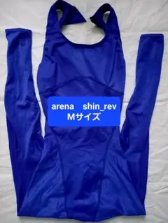 アリーナ　競泳水着　シンレボリューション　紺色　Mサイズ（美品） アリーナ 競泳水着 シンレボリューション 紺色 Mサイズ 競パン