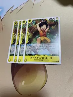ワンピースカード ポートガス・D・エース ST13-010 4枚