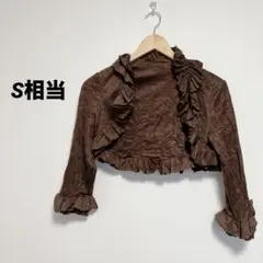 Item thumbnail for item 2f8adec8-5cf5-4198-8c07-802890137e4e