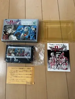 (箱説付き) ファミコン　ドラゴンクエスト4