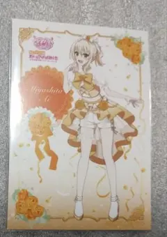 MBP様 リクエスト 5点 まとめ商品