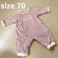西松屋 カバーオール くま 70