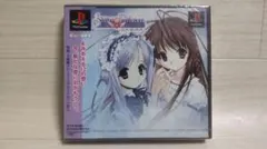 初段様 リクエスト 2点 まとめ商品