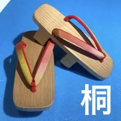 Item thumbnail for item b7e9a492-7b24-4531-9f31-6d670457e7ea