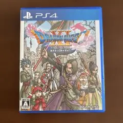 PS4 ドラゴンクエストXI 過ぎ去りし時を求めて