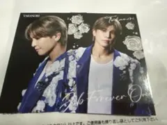 岩田剛典　フォトカード　セット