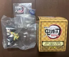 新品未使用 鬼滅の刃 チャーム付きフィギュア 冨岡義勇