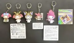 マイメロディ　クロミ　立体ラバーキーホルダー　アクリルキーホルダー