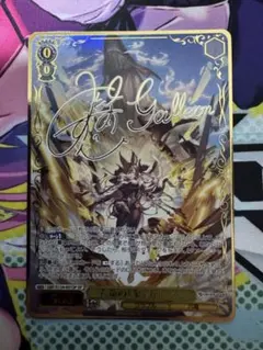 2026年最新】六竜の『金』 ガレヲン SSPの人気アイテム - メルカリ